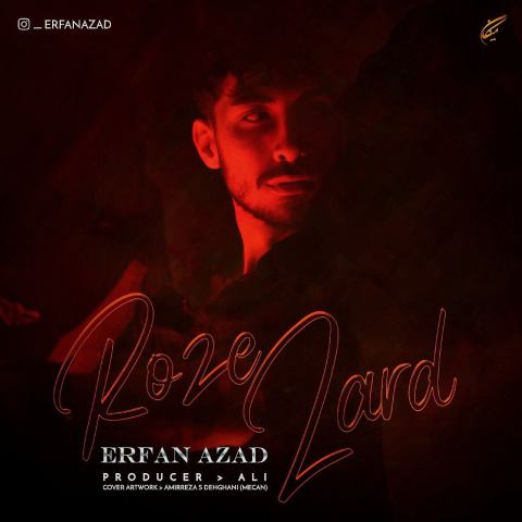 دانلود آهنگ عرفان آزاد به نام رز زرد